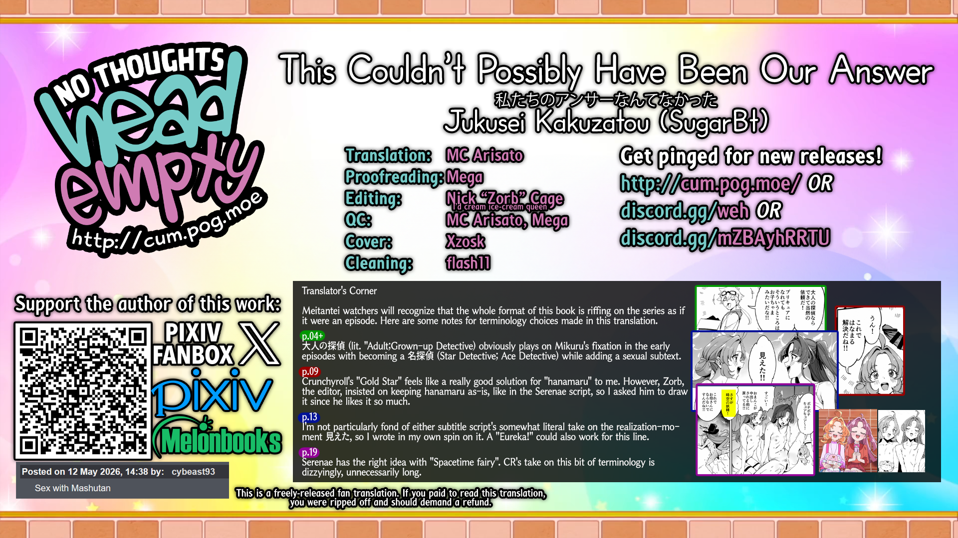 Hentai Manga Comic-This Couldn't Possibly Have Been Our Answer-Read-23